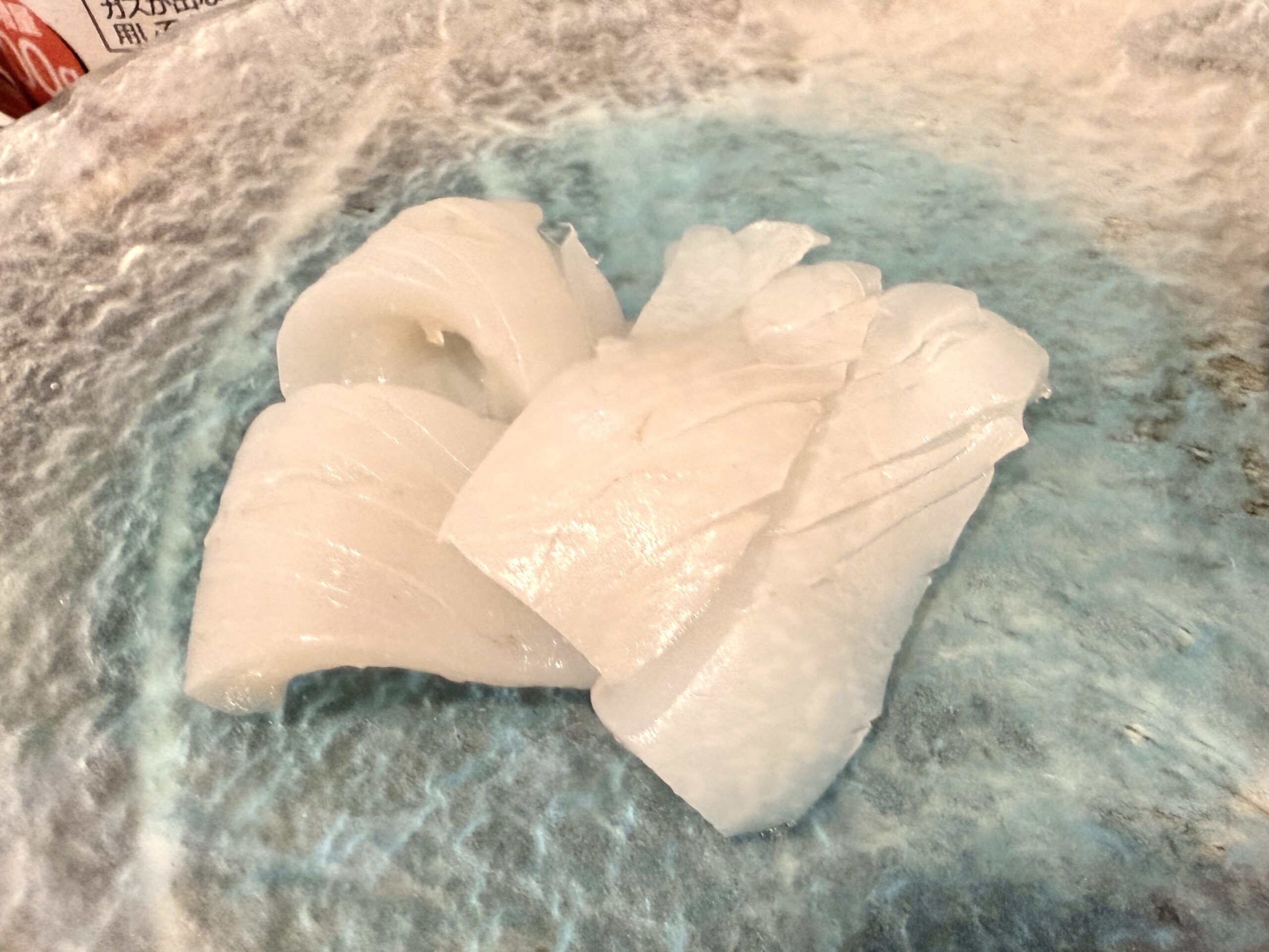 ねっとりした食感のムラサキイカの刺身